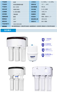 沁园陶瓷流活性炭过滤