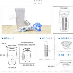 后置活性炭滤芯安装方向