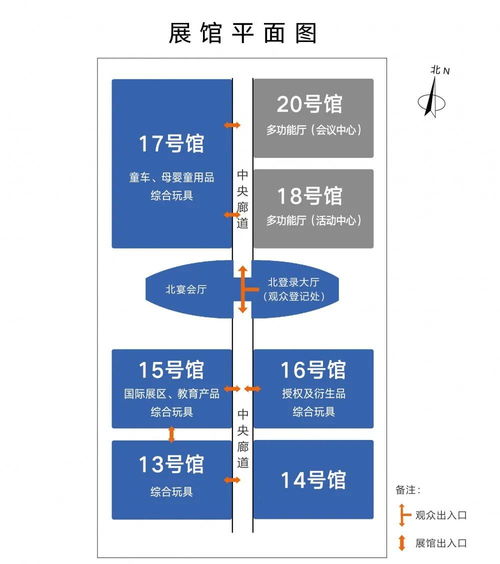 深圳活性炭展会时间表格图片