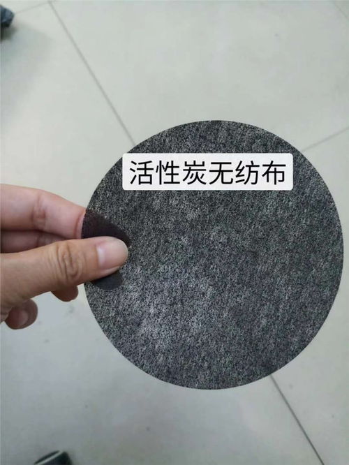 深圳质量活性炭过滤棉销售