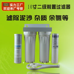 深圳活性炭自来水过滤器